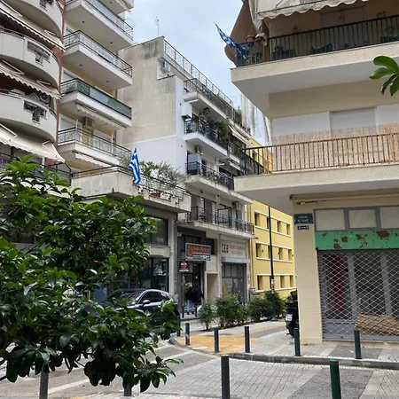Skg #1 *